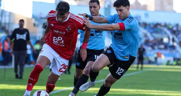 7 معلومات تسبق مباراة الأهلي وغزل المحلة في كأس عاصمة مصر