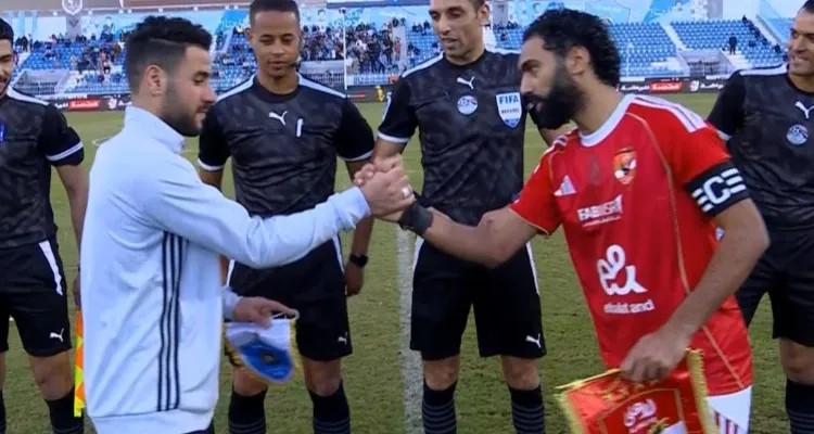 ترتيب مجموعة الأهلي بعد الخسارة أمام غزل المحلة في كأس عاصمة مصر