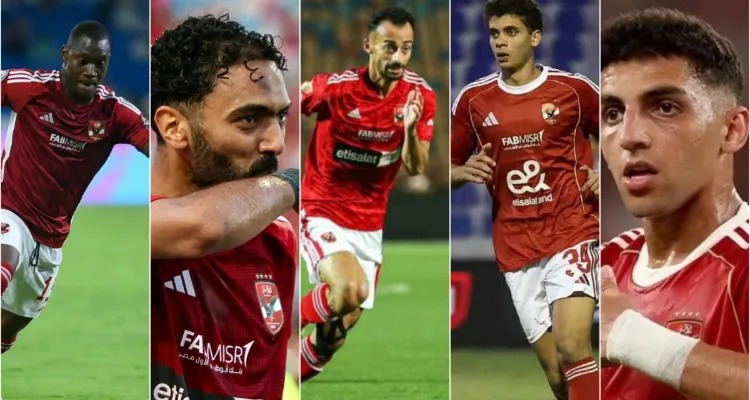 ملف التجديدات والاحتراف في الأهلي يدخل مرحلة حرجة.. ماذا يحدث خلف الكواليس؟