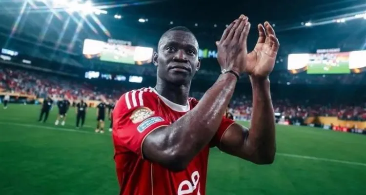 على خطى أكرم توفيق.. أليو ديانج على رادار الدوري القطري