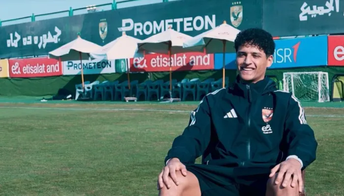 "حصدت 8 ألقاب في 3 مواسم".. محمد عبد الله يكشف طموحه مع الأهلي