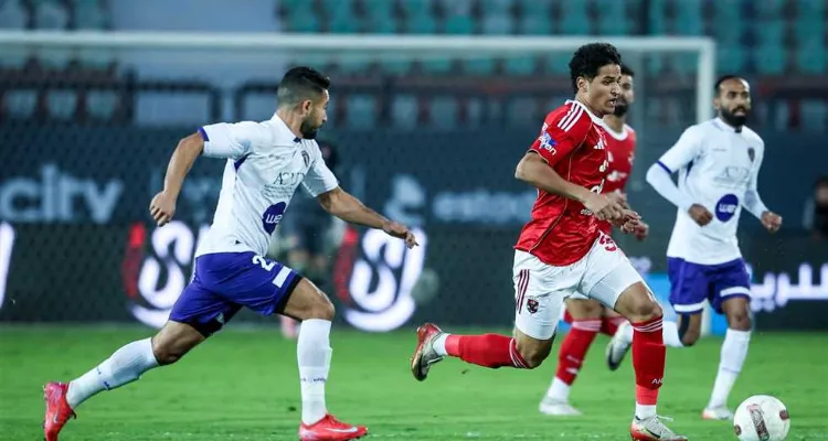 الكشف عن قيمة عقوبات لاعبي الأهلي بعد وداع كأس مصر.. وعرضان أوروبيان للاعب الفريق