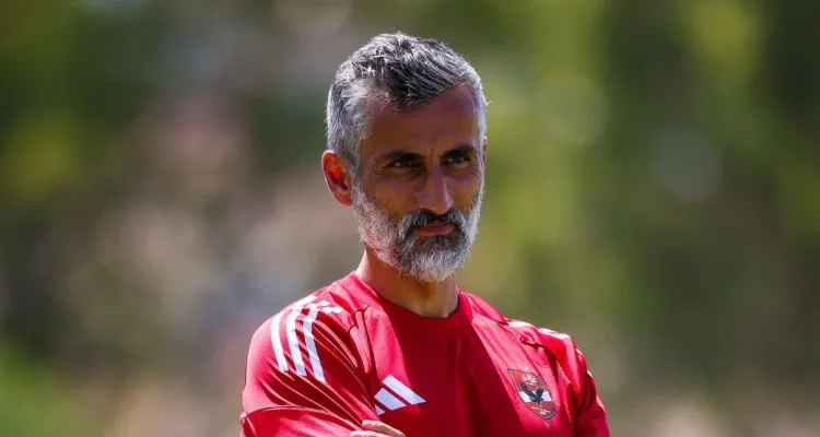 ريبيرو يعترف: الأهلي عملاق لا يشبه أحدًا.. وتحذير خاص بشأن منتخب مصر