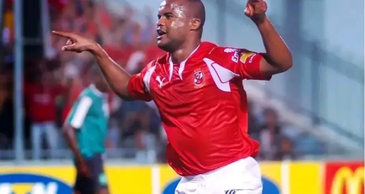 قبل مصر.. فلافيو وجليبرتو أساطير أنجولية صنعت المجد في الأهلي