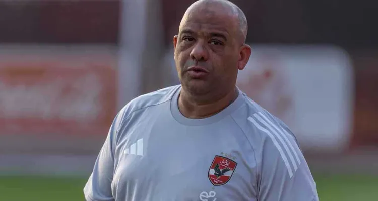 موقف وليد صلاح الدين من التراجع عن عقوبات لاعبي الأهلي بسبب كأس مصر