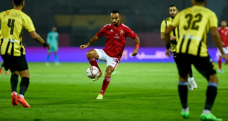 موعد مباراة الأهلي والمقاولون العرب في كأس عاصمة مصر.. والقناة الناقلة