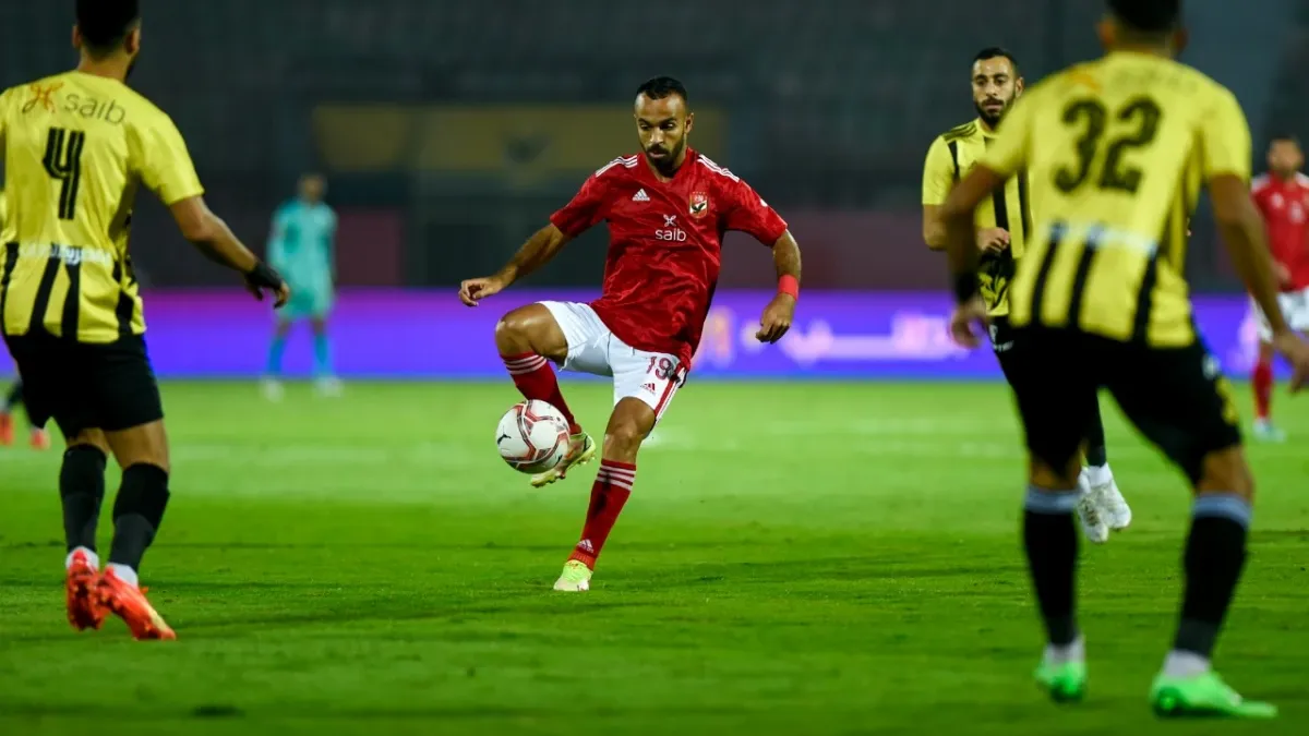 موعد مباراة الأهلي والمقاولون العرب في كأس عاصمة مصر.. والقناة الناقلة