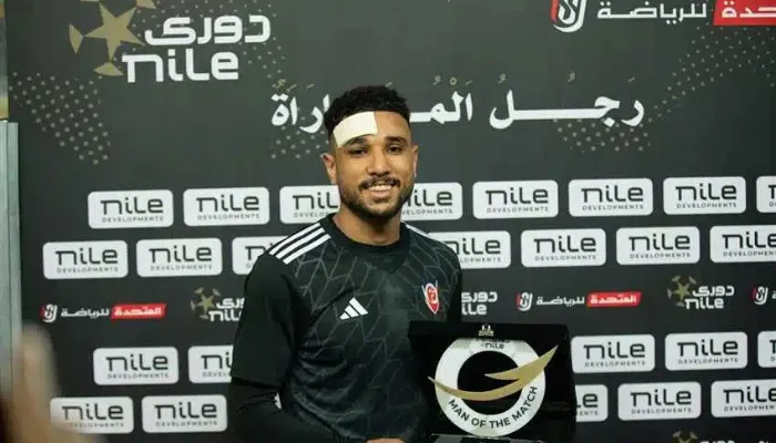 هادي رياض على رادار الأهلي في كأس العرب.. وموقف اللاعب من الانتقال