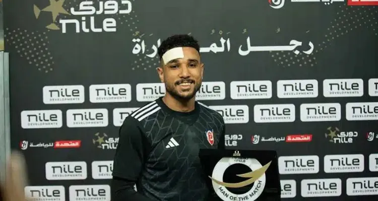 هادي رياض على رادار الأهلي في كأس العرب.. وموقف اللاعب من الانتقال
