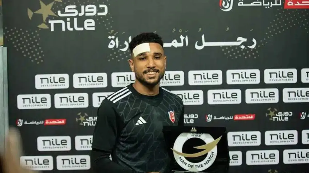 هادي رياض على رادار الأهلي في كأس العرب.. وموقف اللاعب من الانتقال