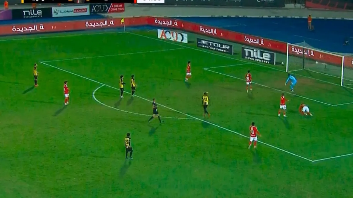شباب الأهلي يخسر أمام المقاولون العرب بثلاثية في كأس عاصمة مصر