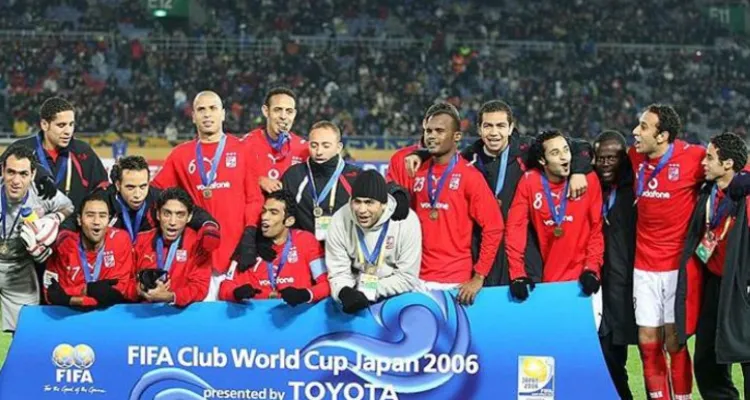 نوستالجيا حمراء.. حكاية أول برونزية لـ الأهلي في كأس العالم للأندية ديسمبر 2006