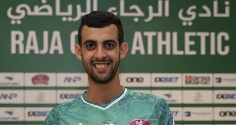 خطوة مفاجئة من يوسف بلعمري تقربه من الأهلي