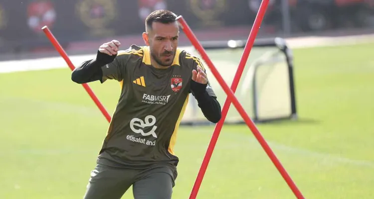 علي معلول يوجه رسالة إلى جماهير الأهلي بعد خروج تونس من كأس العرب