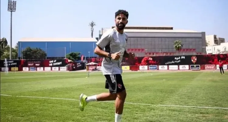 موعد عودة مروان عطية.. وموقفه من مباراة الأهلي أمام فاركو