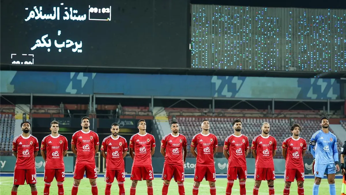 غيابات الأهلي أمام فاركو في الدوري المصري.. 10 لاعبين خارج الخدمة