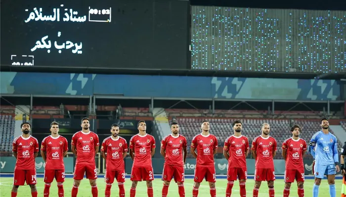غيابات الأهلي أمام فاركو في الدوري المصري.. 10 لاعبين خارج الخدمة