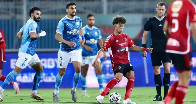 آخر تطورات قضية بيراميدز ضد الأهلي ورابطة الأندية بشأن لقب الدوري