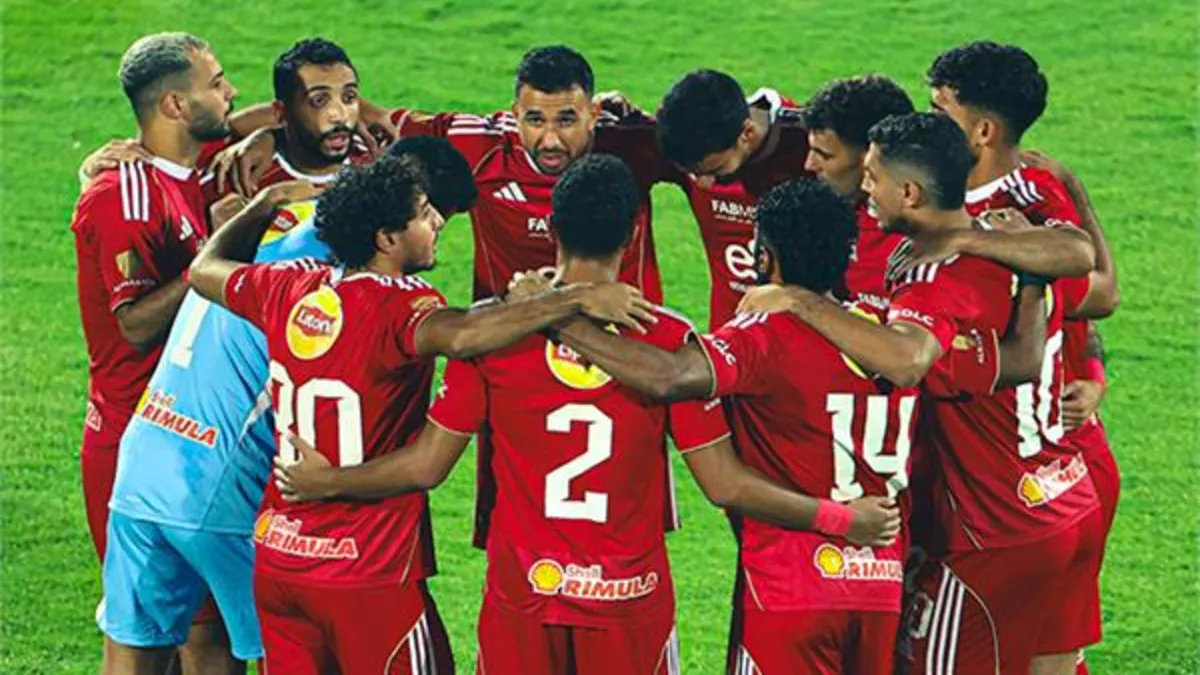 تشكيل الأهلي أمام فاركو في الدوري المصري.. موقف الشناوي وديانج