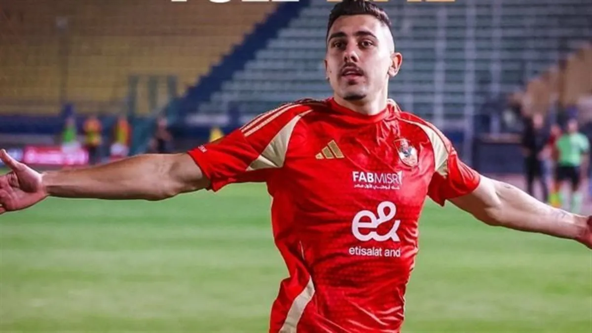 فيديو | جراديشار يسجل هدف الأهلي الرابع أمام فاركو