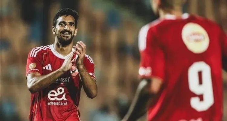 الأهلي يعلن موعد عودة إمام عاشور وبن رمضان للتدريبات