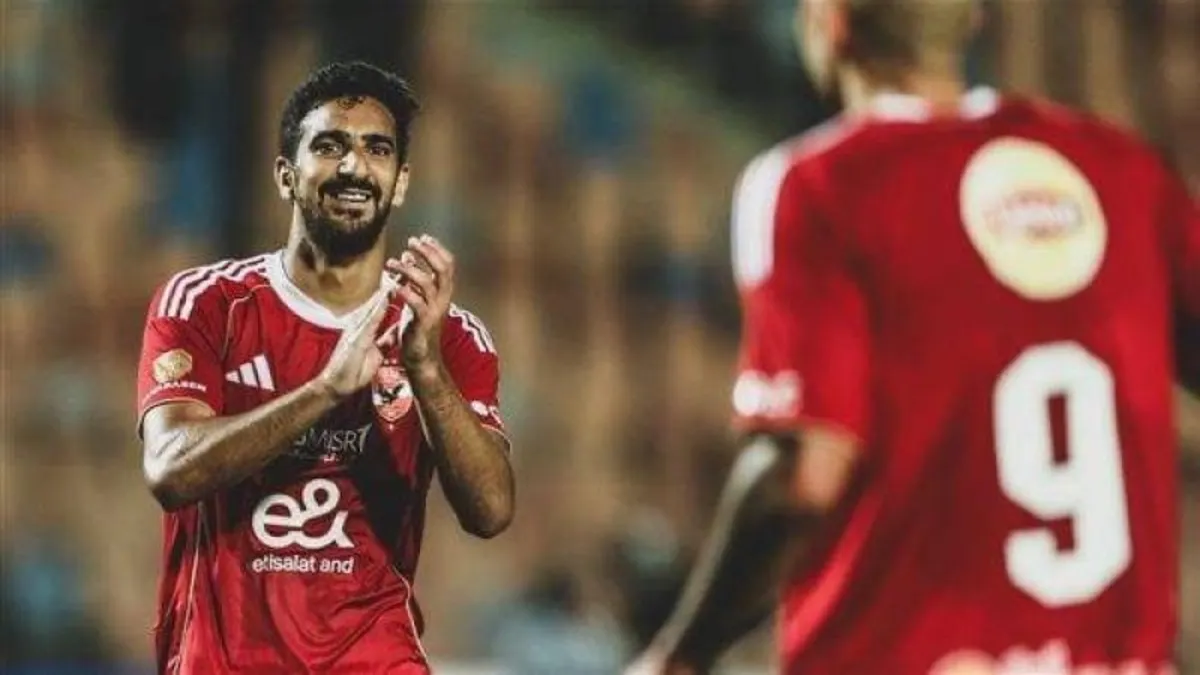 الأهلي يعلن موعد عودة إمام عاشور وبن رمضان للتدريبات