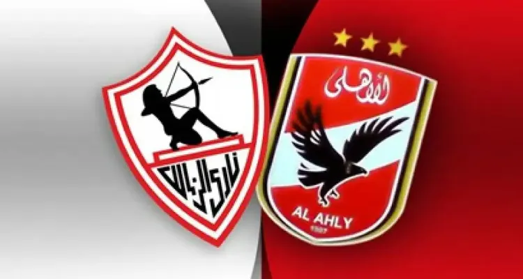بفرع وحيد وآخر "مسحوب".. الزمالك يعاني والأهلي فاتح على "الرابع"