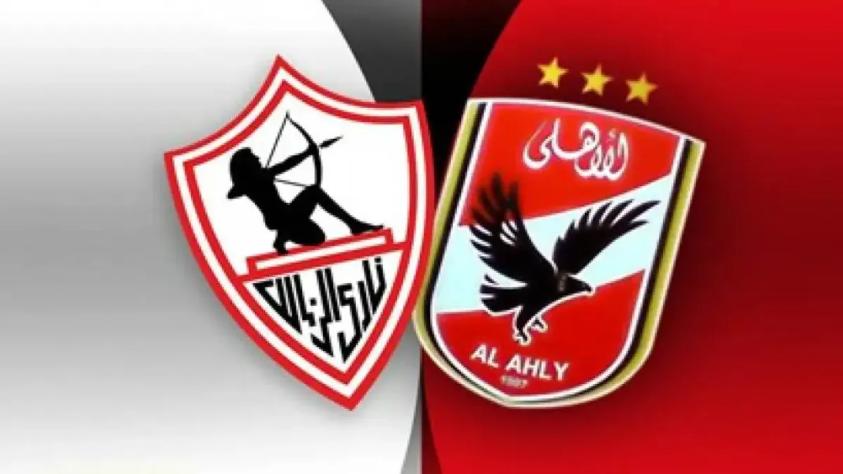 بفرع وحيد وآخر "مسحوب".. الزمالك يعاني والأهلي فاتح على "الرابع"