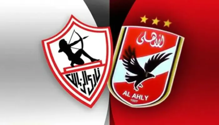 بفرع وحيد وآخر "مسحوب".. الزمالك يعاني والأهلي فاتح على "الرابع"