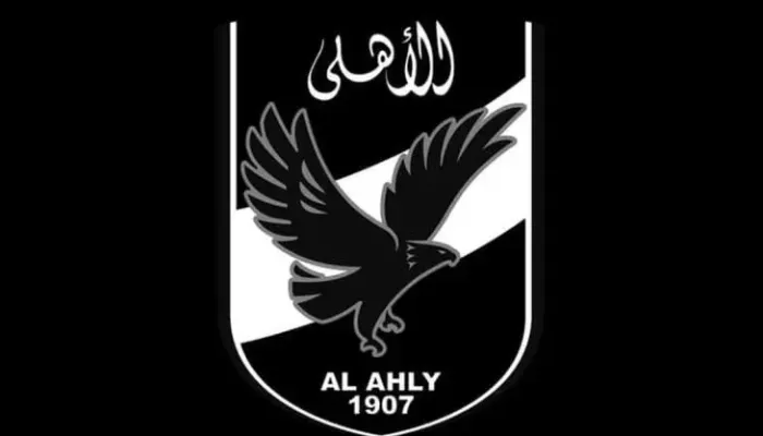 الأهلي ينعى والد محمد الشناوي ببالغ الحزن