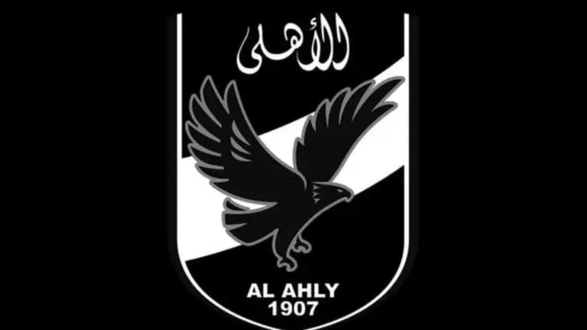 الأهلي ينعى والد محمد الشناوي ببالغ الحزن