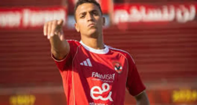 والد ياسين مرعي يكشف كواليس انضمامه للأهلي وطموحه مع الفريق