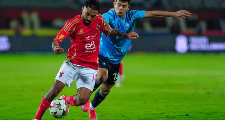 قرار مفاجئ من غزل المحلة يشعل مباراة الأهلي في الدوري