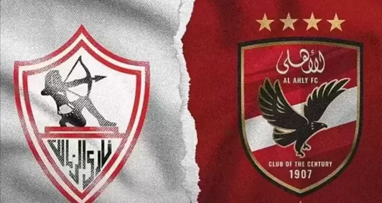 صورة | كيد الزمالك انقلب عليه.. رقم الأهلي قد يورط الأبيض في 20 مليون جنيه