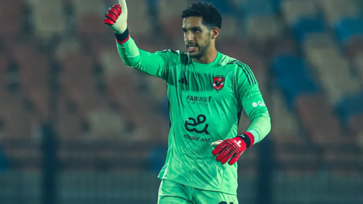 الأهلي يكافئ مصطفى شوبير قبل مباراة غزل المحلة