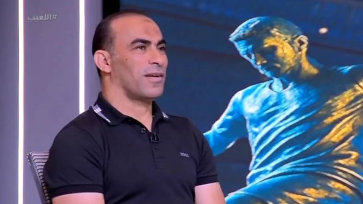 سيد عبد الحفيظ يهاجم المشككين في الأهلي: ماذا فعلت مليارات ريال مدريد؟