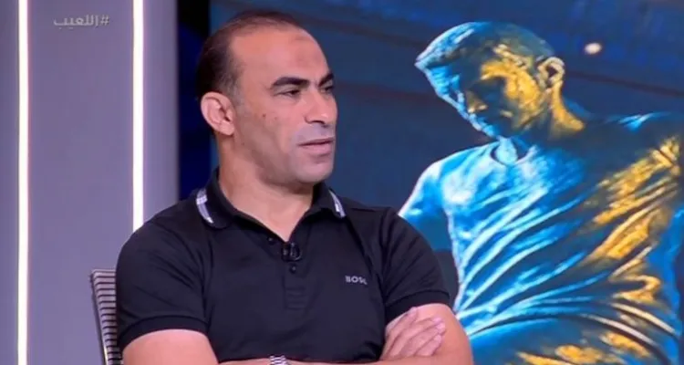 "متعرفش الخير فين".. سيد عبد الحفيظ يرد على أنباء دخوله انتخابات الأهلي