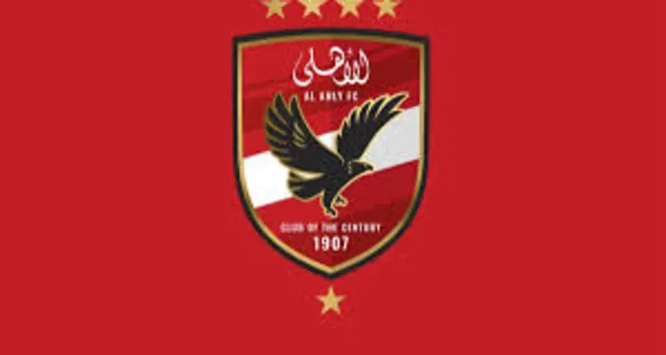 تحركات داخل الأهلي لانتخابات مبكرة وتعديل النظام الأساسي