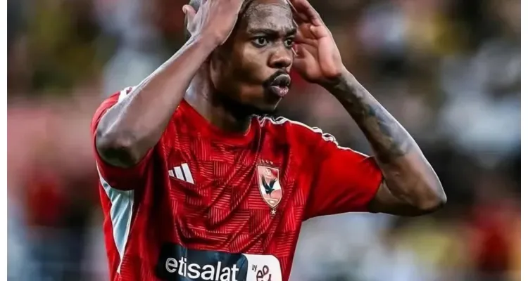 هل يعود بيرسي تاو إلى مصر من بوابة الزمالك؟