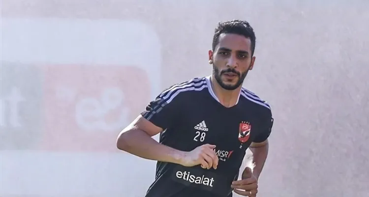 وكيله جون إدوارد.. الأهلي يفسد خطة الزمالك لخطف كريم فؤاد