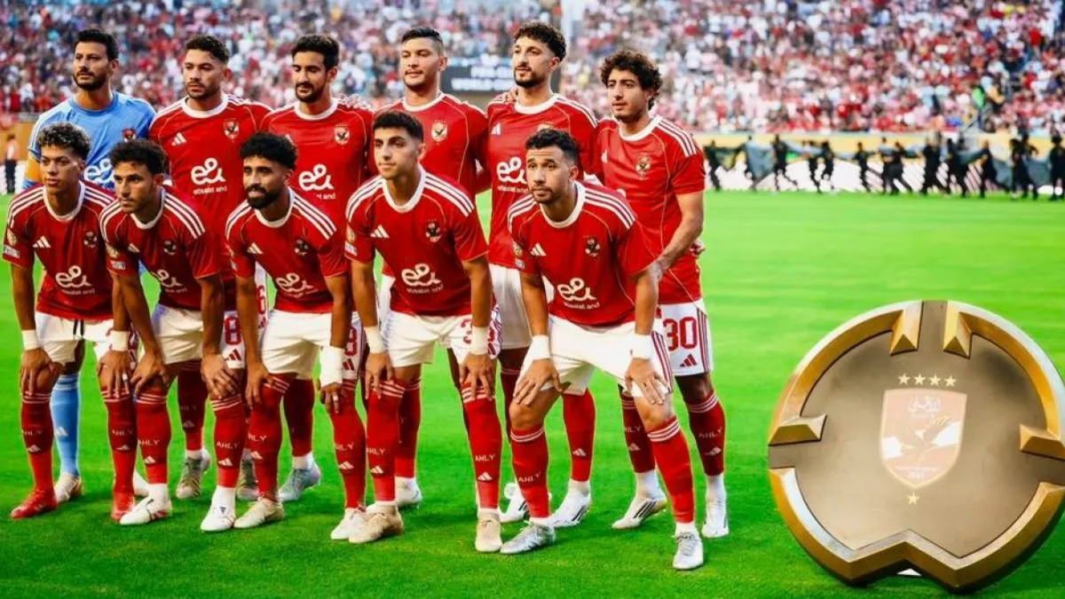 لاعب منتخب مصر يغادر الأهلي.. رسميًا