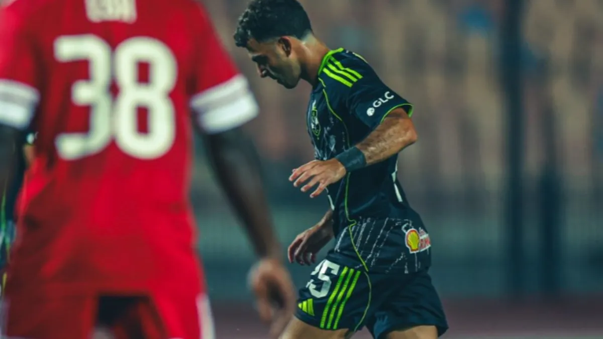 الأهلي يسقط في فخ التعادل أمام مودرن سبورت في الدوري المصري