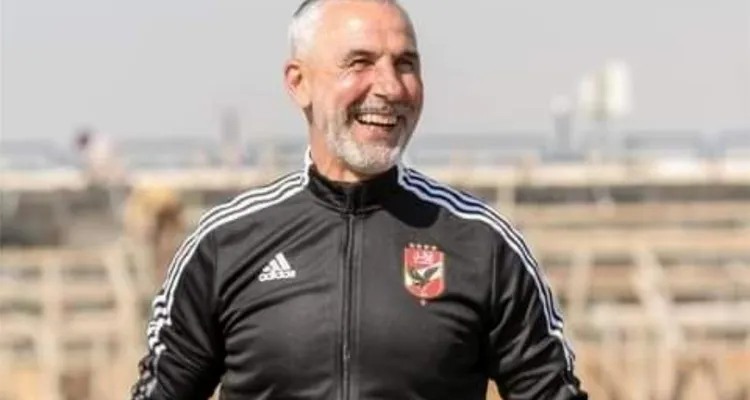 3 احتمالات.. فرص عودة يانكون لتدريب حراس مرمى الأهلي