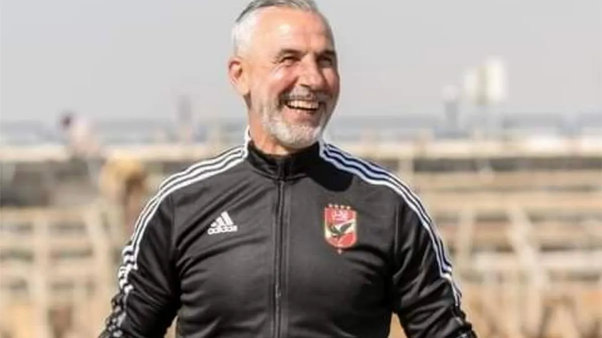 3 احتمالات.. فرص عودة يانكون لتدريب حراس مرمى الأهلي