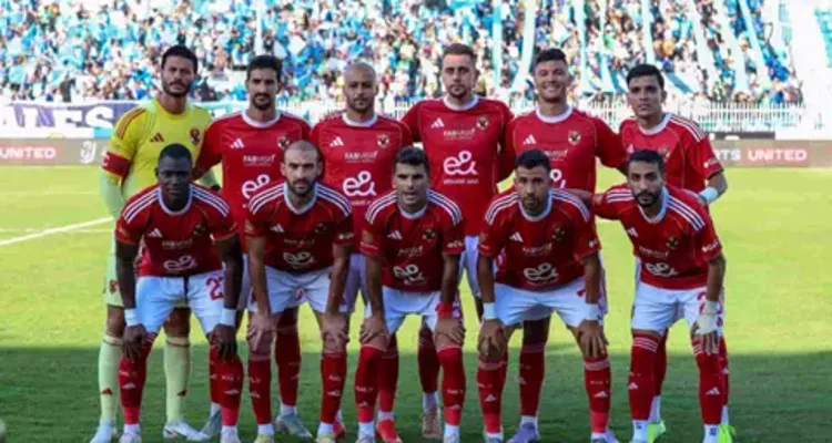 قائمة الأهلي لمواجهة إنبي في الدوري المصري.. موقف إمام عاشور