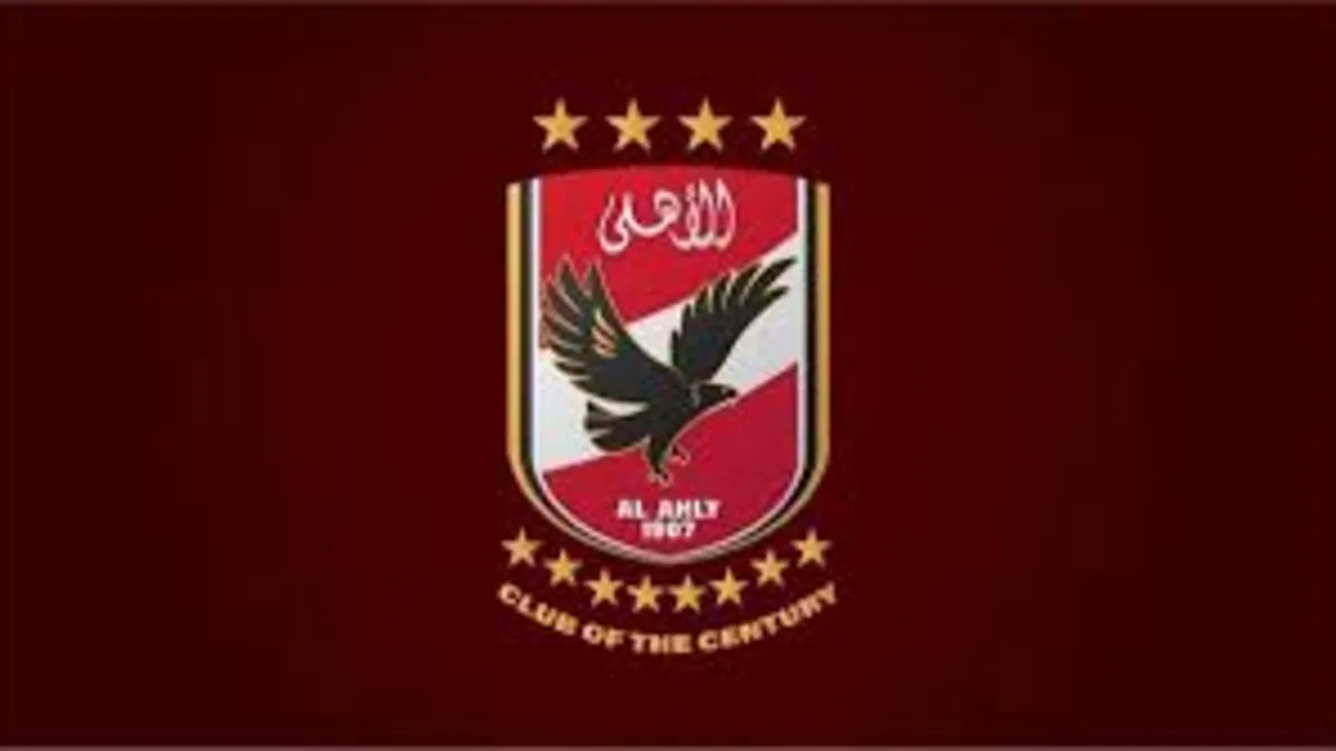 إشراف قضائي كامل على الجمعية العمومية للأهلي