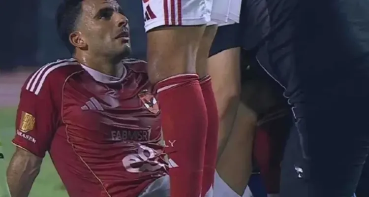 هل يحتاج زيزو السفر إلى أكاديمية أسباير في قطر للحاق بمباراة الأهلي والزمالك؟