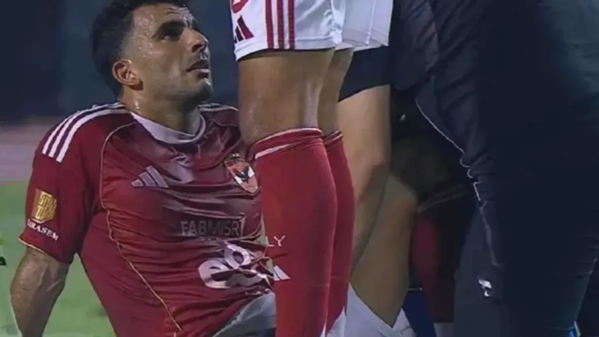 هل يحتاج زيزو السفر إلى أكاديمية أسباير في قطر للحاق بمباراة الأهلي والزمالك؟