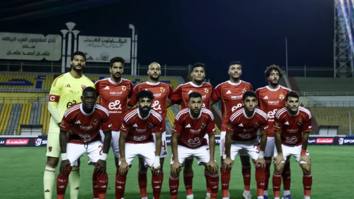 355 مليون دولار.. الأهلي ينتظر أرباح فيفا في كأس العالم