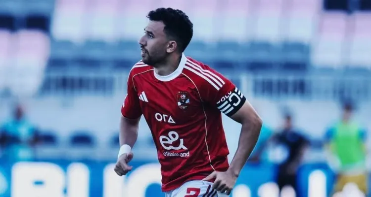 تريزيجيه مهدد بالغياب عن مباراة الأهلي وحرس الحدود